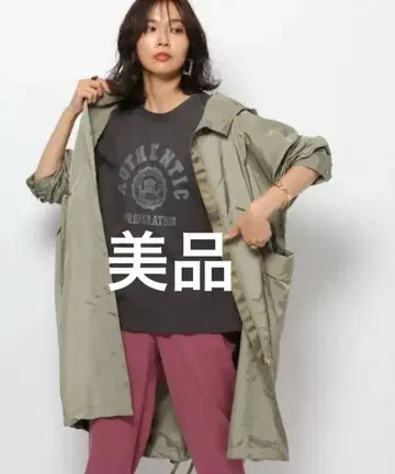 [ 새상품급 ] 밴야드 스톰 허리 드로스트 라이트 블루종