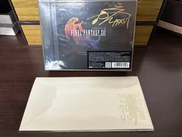 미개봉 (조켄 마사요시 사인 포함) FF16 사운드트랙 엽서 포함