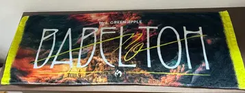 미세스 GREEN APPLE 라이브 관전 타월 바벨탑 미세스