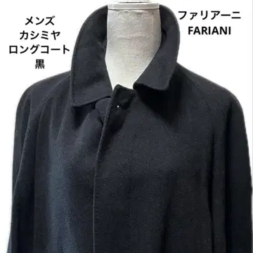 FARIANI 남성용 캐시미어 롱 코트 블랙