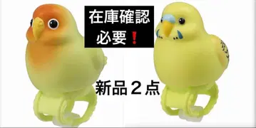 소프트 비닐 메지루시 밴드 코토리 새상품 2점 재고 확인 필요