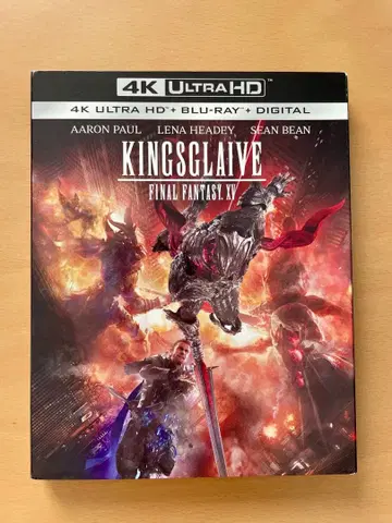 KINGSGLAIVE FINAL FANTASY XV 4K FF15