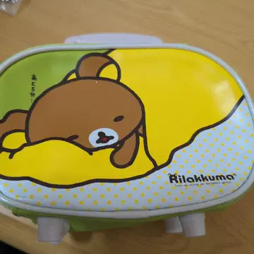 리락쿠마 미니 트렁크