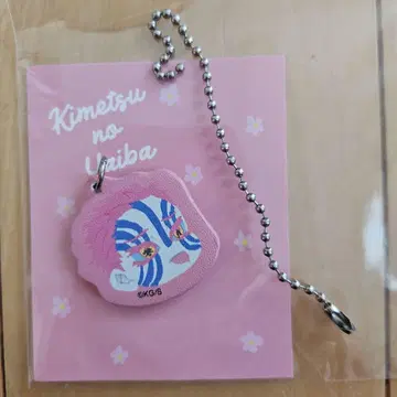 귀멸의 칼날 아카자 원작 그림 이상한 얼굴 인조 가죽 참