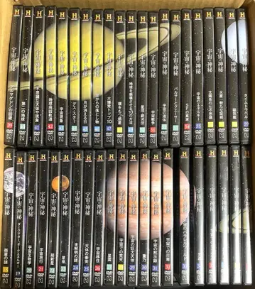 우주의 신비 1~192권 DVD