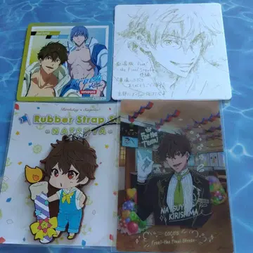 Free! 하이 스피드 합본 키리시마 나츠야