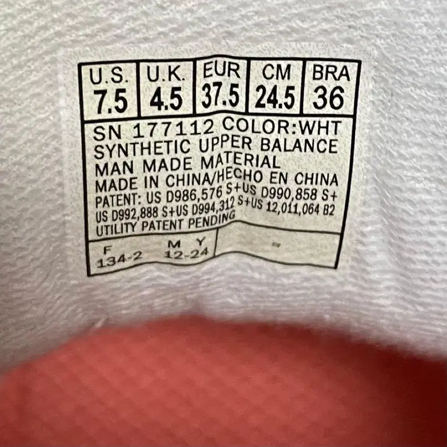 12번째 상품 이미지