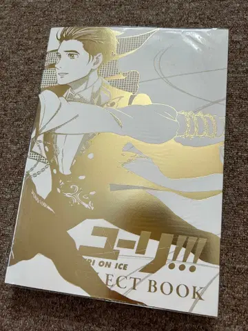 유리!!! on ICE SELECT BOOK 셀렉트북 특전 없음