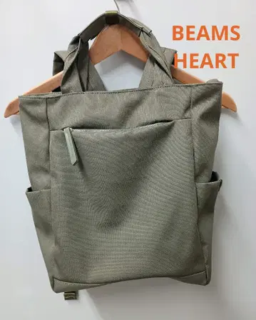 BEAMS HEART 백팩