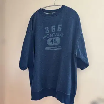 새상품급 45R 상의