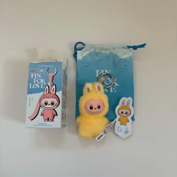 팝마트 러브브 PIN FOR LOVE 봉제 인형 펜던트 [ P ]