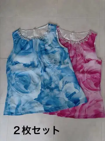 에밀리아 위즈 상의 2세트