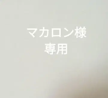 제리캣 Tangerine / golden bunny S 사이즈 2체