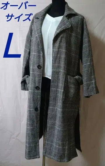 L 오버 사이즈 체스터 코트 롱 코트 벨트 포함