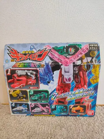 DX 키라메이진 마신 무장 세트 키라메이저 반다이 박스 있음