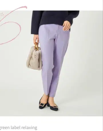 미사용 새상품 green label relaxing 라벤더 슬랙스