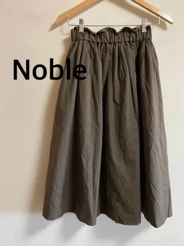 Noble 노블 플레어 롱 스커트 허리 전체 밴딩 다크 브라운 36