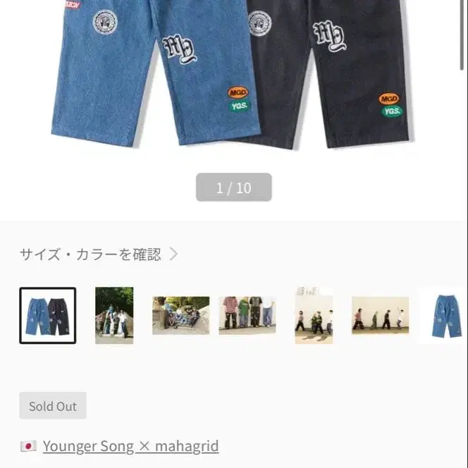 4번째 상품 이미지