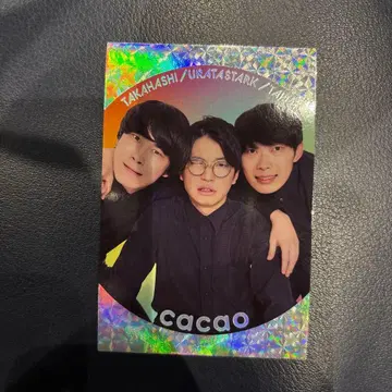 cacao 카드 요시모토 코레카