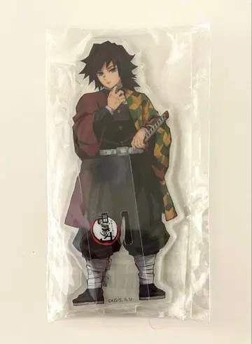 귀멸의 칼날 토미오카 기유 아크릴 스탠드 무한열차