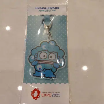 먀쿠먀쿠 한교동 아크릴 키링 EXPO2025 오사카 간사이 만박