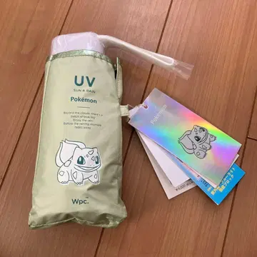 Wpc. 양산 포켓몬 이상해씨 접이식 경량 그린