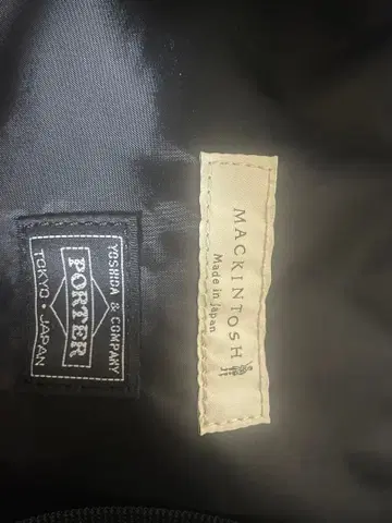 MACKINTOSH 블랙 토트백