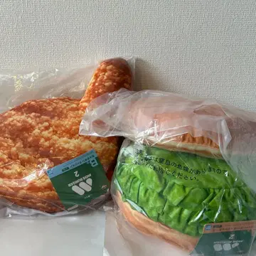 모스버거 2, A상 B상 제일복권