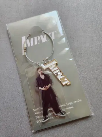 카게야마 타쿠야 IMP 무대 IMPACT 아크릴 키링