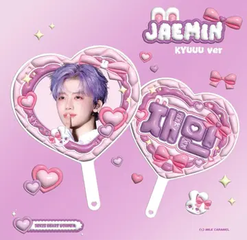 nctdream 재민 부채 마스터