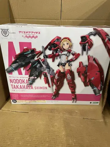 앨리스 기어 아이기스 타카하타 노도카 [ 사범 ]