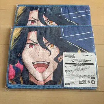 아이돌 마스터 SideM 세가 럭키 쿠지 온라인 D상 아스란