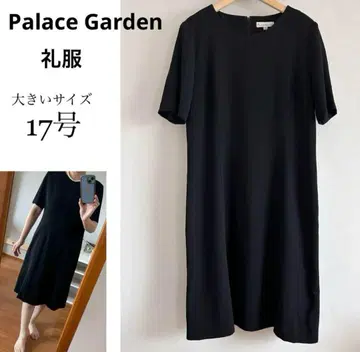 빅 사이즈 17호 Palace Garden 블랙 포멀 예복 원피스