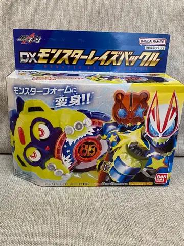 [가면라이더 기츠] DX 몬스터 레이스 버클