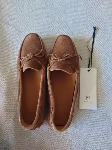 1er Arrondissement 스웨이드