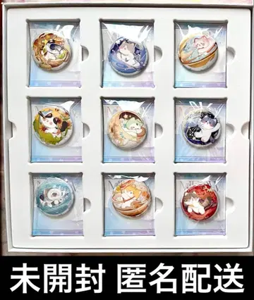 VIP 기프트 박스 2024 일본판 냥냥 캔뱃지