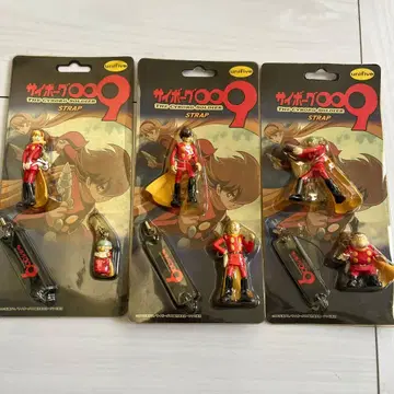 사이보그 009 스트랩 3개 세트