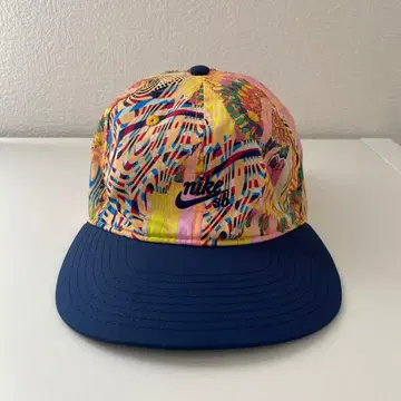 Nike SB The Killing Floor Flatbill Cap