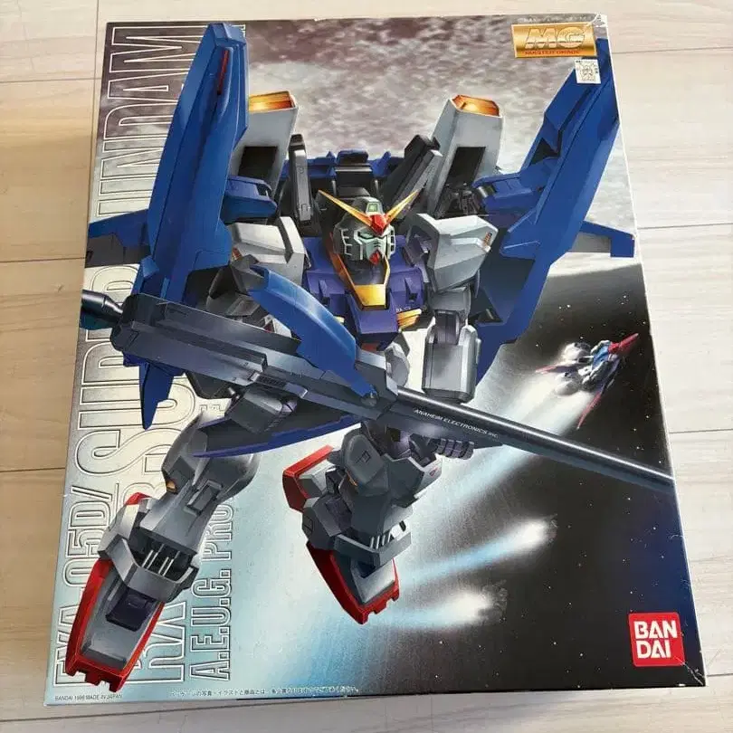 1번째 상품 이미지