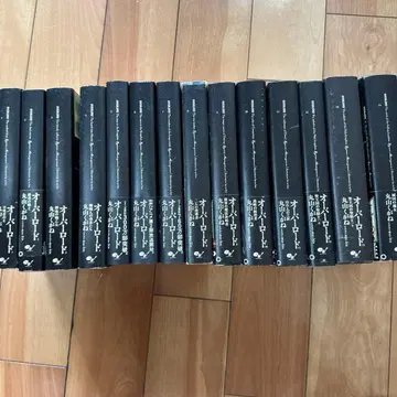 오버로드 1-14권