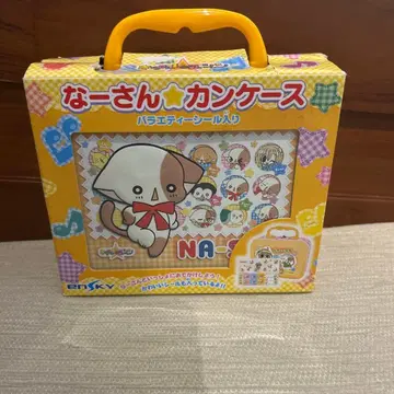 레어품 키라링 레볼루션 나상 캔케이스 헤이세이 레트로 캔 굿즈