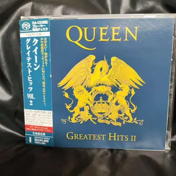 그레이티스트 히트 VOL.1, 와 VOL.2 세트로.