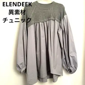 새상품급 ELENDEEK 도킹 소재 튜닉 긴팔 그레이