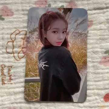 aespa Savage sgs 카리나 디럭스 박스 특전 트레이딩 카드