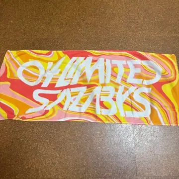 04 Limited Sazabys 포리미 타월 1