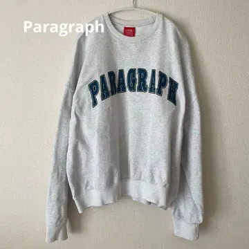 PARAGRAPH 그레이 로고 트레이닝복