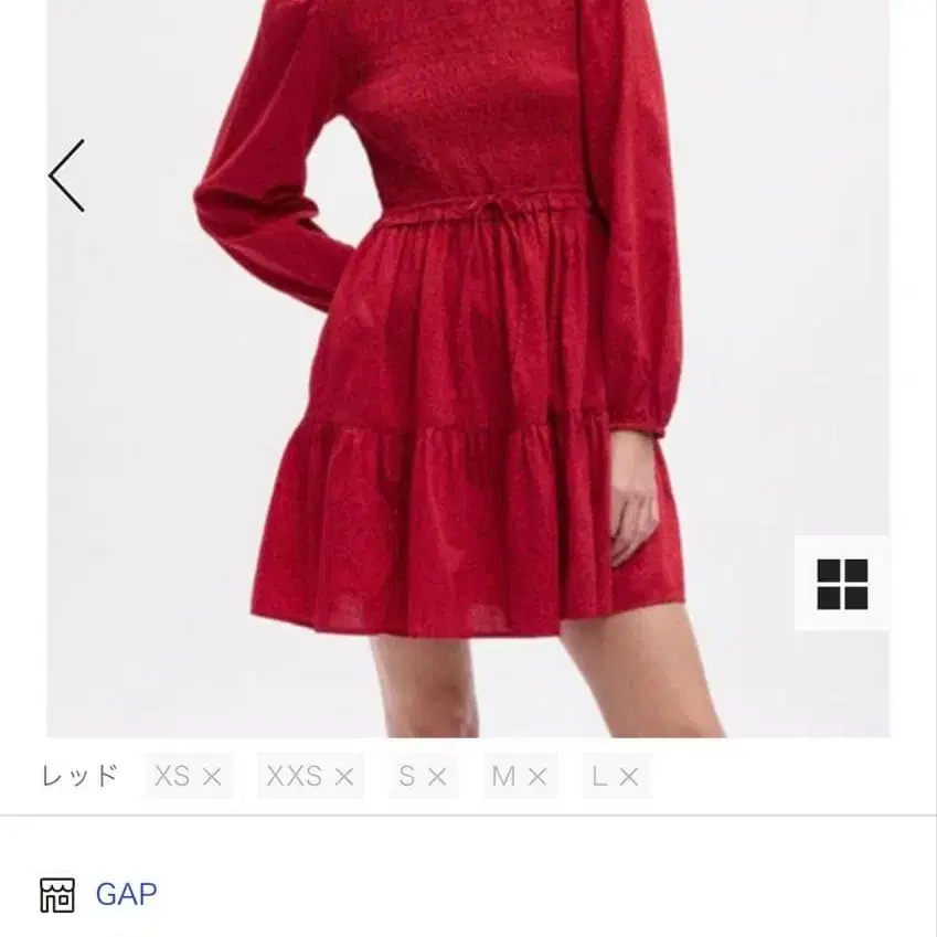 1번째 상품 이미지