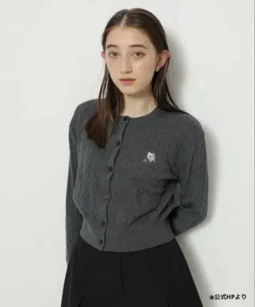 Rirandture mimi 자수 가디건