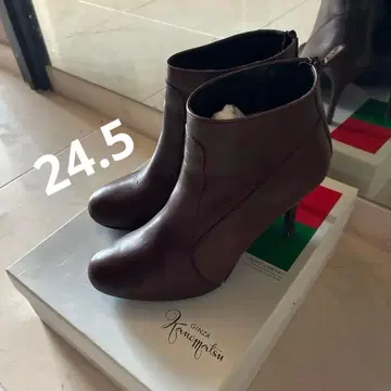 카네마츠 브라운 지퍼 부티 24.5