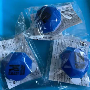 히프노시스 마이크 주얼 링 라이트 3개 세트 CRAZY M